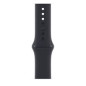 Apple Watch Series 8 GPS 45mm
