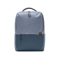 Xiaomi City Backpack 2 Xiaomi City Backpack 2