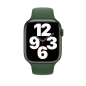 Watch Apple S7 GPS 45mm Watch Apple S7 GPS 45mm