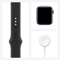 Watch Apple SE GPS 44mm Watch Apple SE GPS 44mm