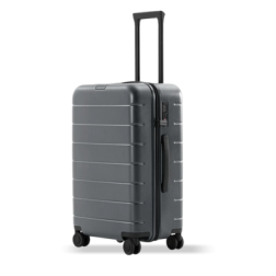 Xiaomi Metal Carry-on Luggage 20