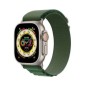 Watch Apple Ultra 2 GPS 49mm