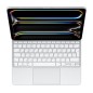 iPad Magic Keyboard Arabic 13 (M4) iPad Magic Keyboard Arabic 13 (M4)