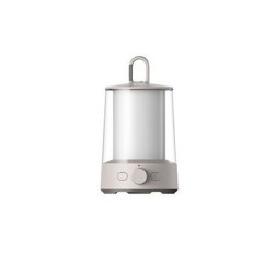 Xiaomi Multi-function Camping Lantern