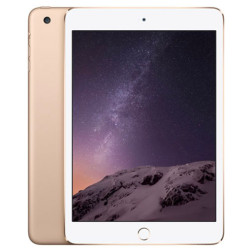 iPad mini | Tawasul Libya