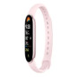 Xiaomi Smart Band 9 Xiaomi Smart Band 9