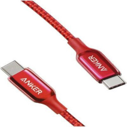 Anker SoundCore Rave party 2