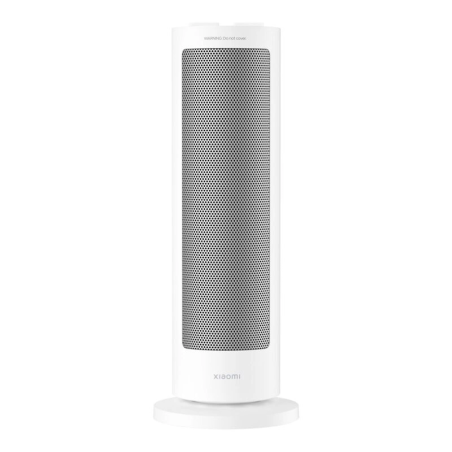 Xiaomi Fan Heater EU Electric Heater | Tawasul Libya