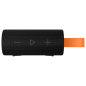 Xiaomi Portable Bluetooth Speaker (5W)