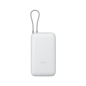 Xiaomi Power Bank 20000mAh (Integrated Cable) GL