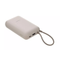 Xiaomi Power Bank 20000mAh (Integrated Cable) GL